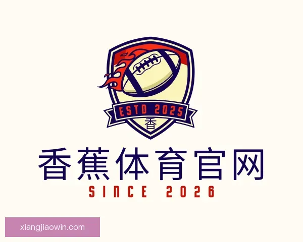 知道香蕉体育官网