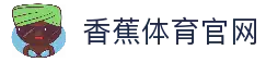 APP下载中心